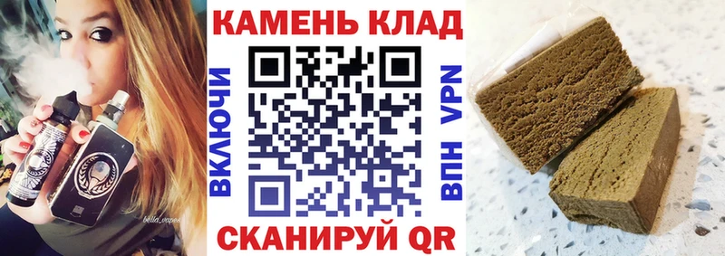 АМФЕТАМИН Нелидово