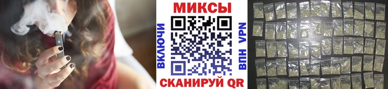 Бутират BDO 33% Нелидово