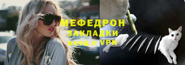 гашишное масло Белоозёрский