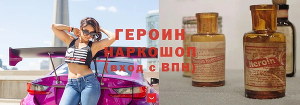 первитин Богданович