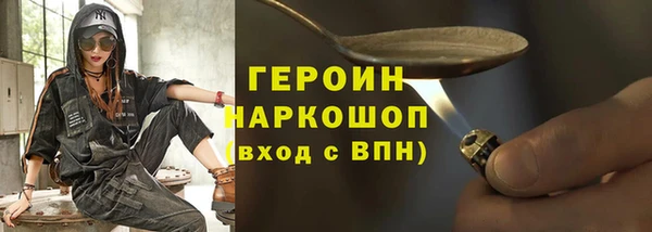 меф VHQ Беломорск