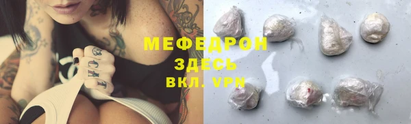 гашишное масло Белоозёрский