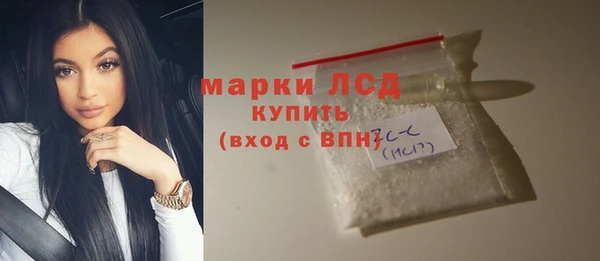 гашишное масло Белоозёрский