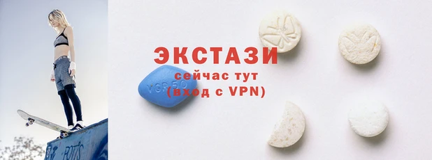 бошки Богородицк
