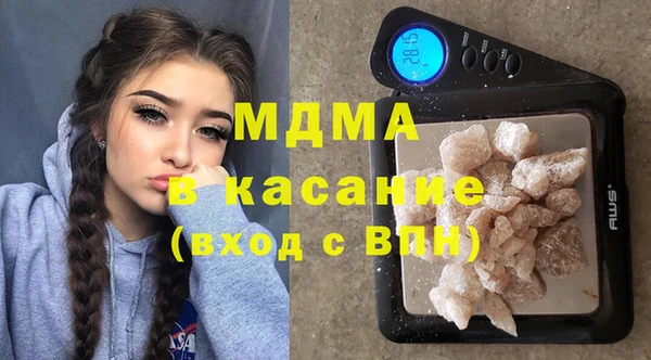 меф VHQ Беломорск