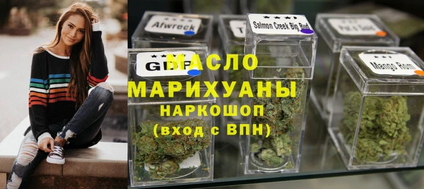 скорость mdpv Балабаново