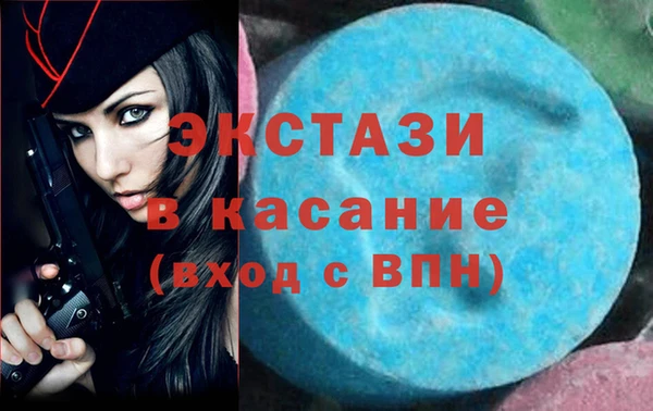 каннабис Струнино