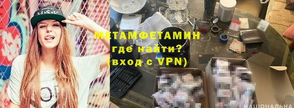 первитин Богданович