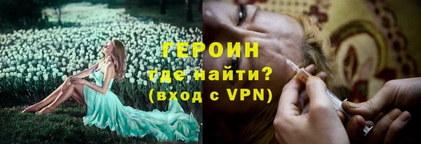 гашишное масло Белоозёрский