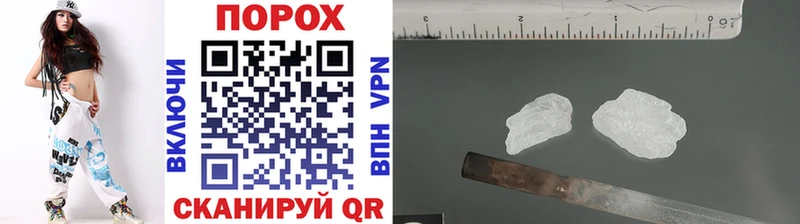 Первитин витя  Нелидово 